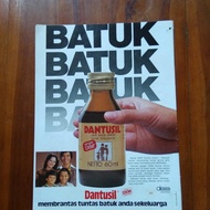 iklan jadul Obat batuk Dantusil - Iklan lawas - Vintage