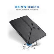 掌閱iReader  light3/neo2通用新款休眠喚醒皮套按鍵電子書保護套