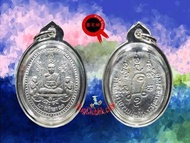 2537年開光  龍婆了  屈威定燙  編海皇-無憂無慮 自身  牌身有手刻符 防水殼 沙馬公鑑定