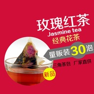 Tea Bags Free Shipping Optional Over 35 Yuan