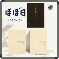 Almost Daily 2025 Planner  A6 | 1 Page/Day | English | Jan Start | Monday Begin | Daily Notebook