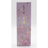 Keigado - Purple Mokuren Trial Pack - 65 Sticks