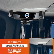 Volvo XC60 S90 XC90 S60 XC40 Automobile phone holder Navigation Stand Interior modification accessor