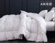 King size 180*220cm 白色 酒店級 鵝絨 保暖雙人被 quilts blanket 含絨量95%