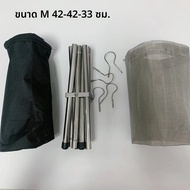 304 สแตนเลสสตีลตาข่าย Fire Pit Campfire BBQ Bonfire ชุดเตาทําอาหารกลางแจ้งอุปกรณ์ Camping Fire Pit C