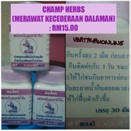 UBAT AYAM CHAMP HERBS, MERAWAT AYAM CEDERA DALAMAN & PECAH DARAH: RM15.00