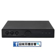 【品味耳機音響】HIFIMAN x GoldenWave 序曲 Prelude 純耳機擴大機 - 台灣公司貨