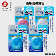 獅王 - Clinica Advantage 海綿牙線 膨脹牙線 40m X 1件 顏色隨機發貨- 平行進口- C1293
