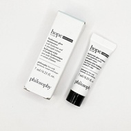 Philosophy Hope In A Jar Hyaluronic Glow Moisturizer 7ml