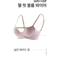 BARDOT Rimless Bra [AUTH] SIZE 34D-36D