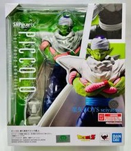 星矢TOY 板橋實體店面 BANDAI 萬代 正版 超快速出貨 SHF 七龍珠 比克 高傲的那美克星人