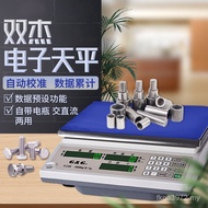 Tj3k Counter tj6k Weight Electronic Scale Electronic Scale Dual tj30ktj15k Scale Electronic Balance 