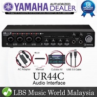 Steinberg UR44C 6X4 USB Type C Audio Interface with Cubase AI and Cubasis LE (UR44)