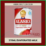 ▬   ▧ 360mL Alaska Evaporated Milk
