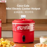 Coca-cola Mini Electric Cooking Pot Household Pot Ceramic Glaze Liner Multifunctional Mini Hot Pot LED Screen Display Touch Screen One Person Instant Noodle Pot Cooking Integrated Pot 1.5L Electric Cooking Pot Non-Stick Pot Gift