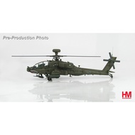 A1 Hobby Master HH1201 Beoing AH-64D Longbow Apache