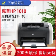 【二手9成新】惠普HP1010黑白激光家用A4纸打印机二手办公设备作业文档试卷打印 1010标配【配一支易加粉硒鼓+1瓶碳粉】