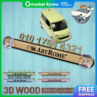 Car Phone Number Display 3D Wood Design 4 Colors