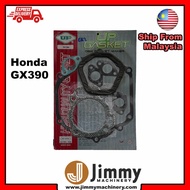 Honda Gx390 Overhaul Gasket Set Spare Part