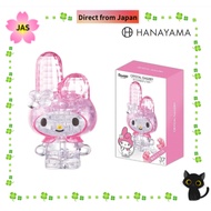 HANAYAMA Crystal Gallery Sanrio My Melody 3D Puzzle 37 Pieces [Direct from JAPAN]