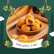 [August Signature] Premium Raya Cookies Best Sellers 2026 - Bundle Deal