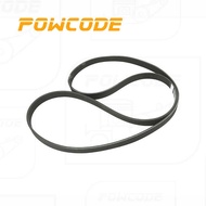 1JD260849C Suitable for Volkswagen Lavida/Strong Love 1.6L 6PK1833 Engine Generator Belt