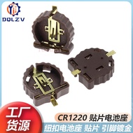 BS-1220-2 Battery Holder Button Battery CR1220 Patch Battery Holder Gold-Plated High Temperature Res