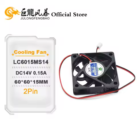60*60*15MM 6CM LC6015MS14 DC14V 0.15A Power Cooling Fan 2Pin