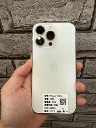 「修Phone」iPhone  13 Pro 128G 銀 85%