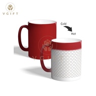 (KL Seller) Custom Colour Changing Magic Mug Gift Mug Birthday Mug / Magic Cup / Photo Cups / Photo 