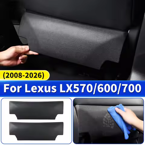 For Lexus 2008-2025 LX570 LX600 LX700 All Inclusive Seat Kickplate Scratch Resistant Internal Decora