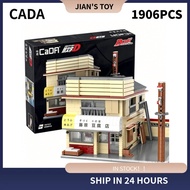 Y326 Double Eagle C61031 Initial D Fujiwara Tofu Shop Children's Educational Assembly Model Toy Gift