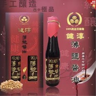 《醬中極品》屏東九如鄉農會 健淳薄鹽醬油(金豆發酵)420ml 醬油 醬料 純釀造醬油 屏東好物 農漁特產 沾醬