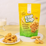 Indonesia Imported Red White Rabbit Thick-Cut Banana Chips Delicious Sweet Crispy Kazi Kazi Relievin