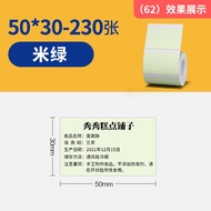 Colorful Label Printing Paper Thermal Sensitivity Waterproof Oilproof Scratchproof Sticker Paper for