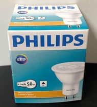 2 Packs of PHILIPS Essential LED 4.7-50W GU10 2700k Warm White 36D Light Bulb