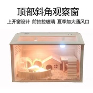 [40x30x30cm] Solid Wood Rutin Puyuh/Hamter/PET Feeding Box 饲养箱 Cages