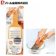 Pearl life - 胡蘿蔔刨絲器 | PEARL LIFE | PS-CC-1211