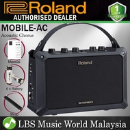 ROLAND MOBILE Amplifier Acoustic Guitar Amp (MOBILE-AC)