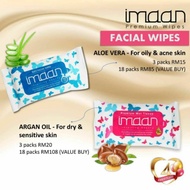 IMAAN FACIAL WIPES  TISSUE (Makeup Remover) | Tisu Imaan | Argan Wipes | Family Wipes