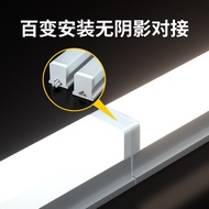 Led Lamp Integrated T5 Super Bright Fluorescent Lamp t8 Strip Lamp Bar Household Full Set Energy-Sav