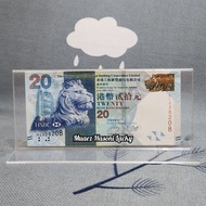 Acrylic Hong Kong Decorative Display Money Holder 20 Dollars HSBC Limited Edition
