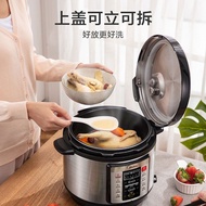 S-T💗Midea/Midea Electric Pressure Cooker Double Liner5LSheng Intelligent Household Electric Pressure Cooker Rice Cooker3