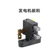 ' 汽油机发电机配件2kw3kw5kw6.5KW8KW碳刷支架总成发电机碳刷架Gasoline engine generator accessories 2kw3kw5kw6.5KW8KW carbo