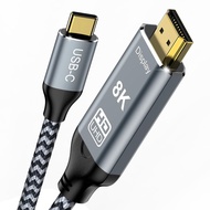 Kabel USB C ke HDMI 2.1 10FT, 8K@60Hz 4K@144Hz, Serasi dengan Thunderbolt 3/4 untuk MacBook Pro/Air,