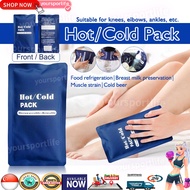 🇸🇬 Reusable Hot Cold Therapy Pack Gel Pad Ice Cooling Heating Pads Emergency Pain Relief Sport Compr