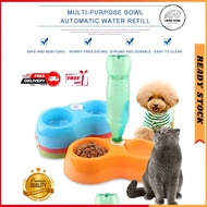 💥Harga Borong 💥 YIPPEE 2in1 Cats Dogs Pet Bowl Feeder with Automatic Drinking Feeding Bowl / Bekas Makanan Kucing Anjing