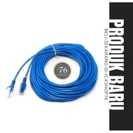 RJ45 CAT5E UTP LAN CABLE 15M long ethernet cable
