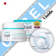 Curel Intensive Moisture Care Moisturizer Cream 40g For Dry & Sensitive Skin Type