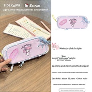 Tide color | HelloKitty School Pen Pencil Case